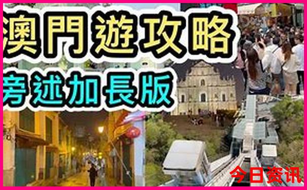 甘南旅游景点排名前十