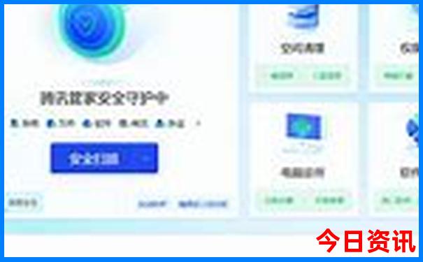 重庆78月份适合旅游吗
