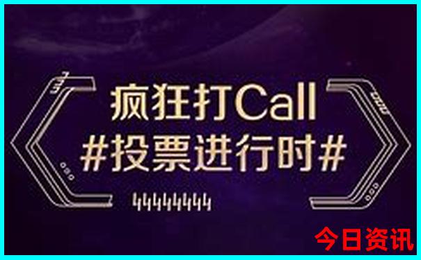 成都旅游5天4晚攻略
