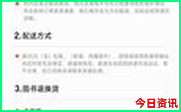 杭州去哪里玩比较好