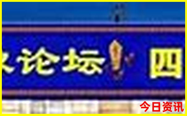 北京室内好玩地方排行榜