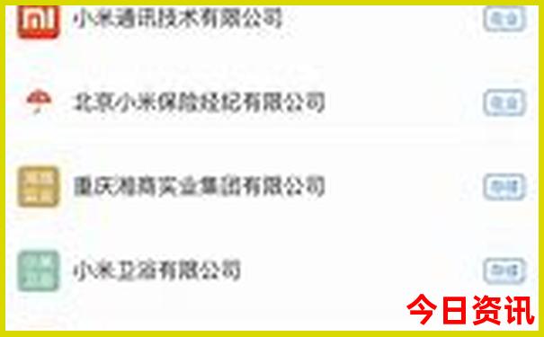 东北自由行路线推荐