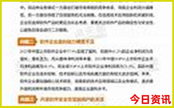 长沙适合小孩子玩的地方有哪些